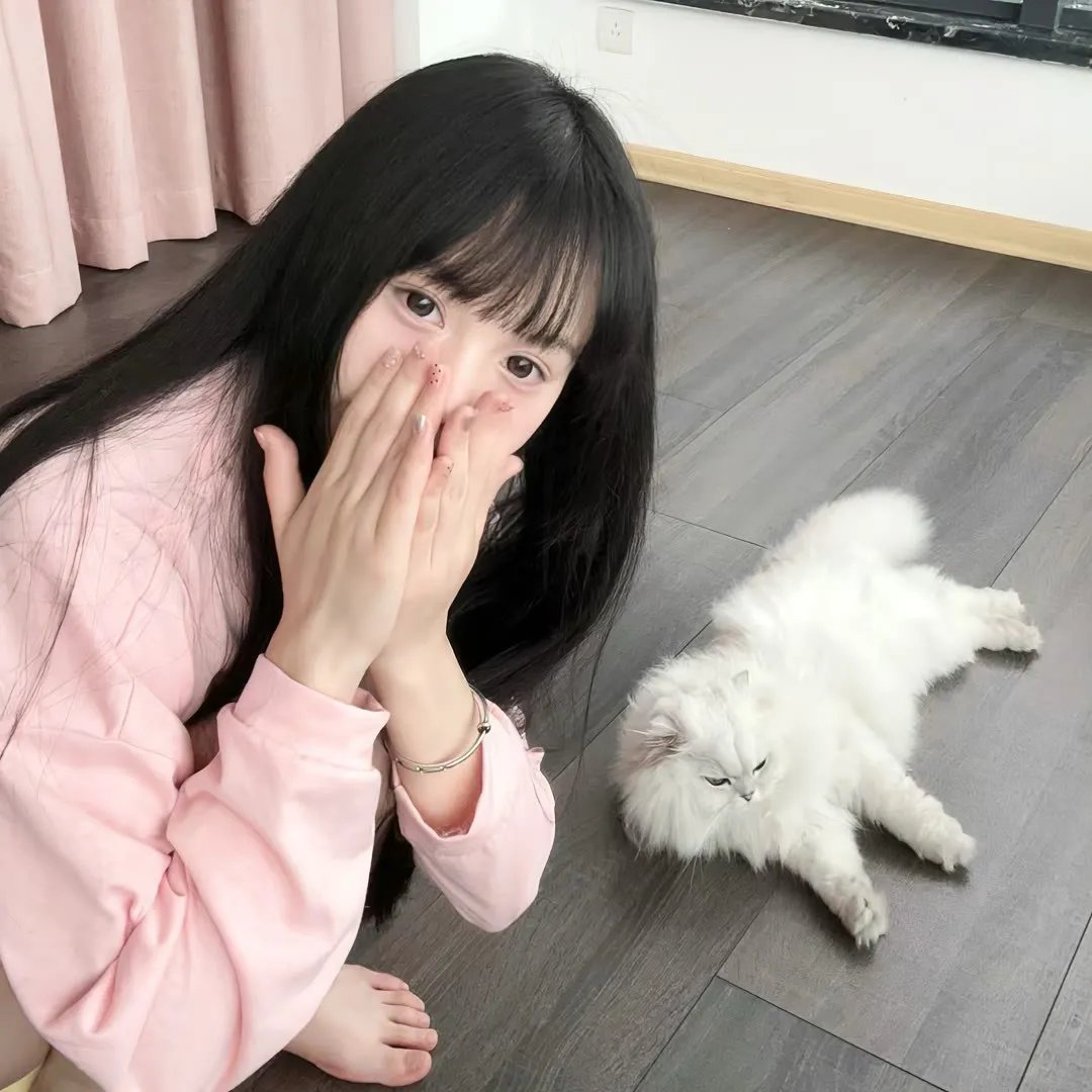 新鲜